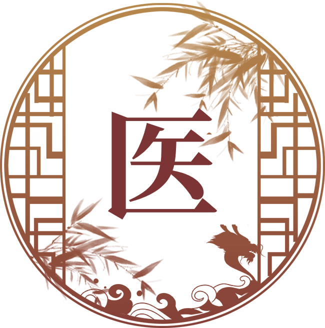 名医汇聚